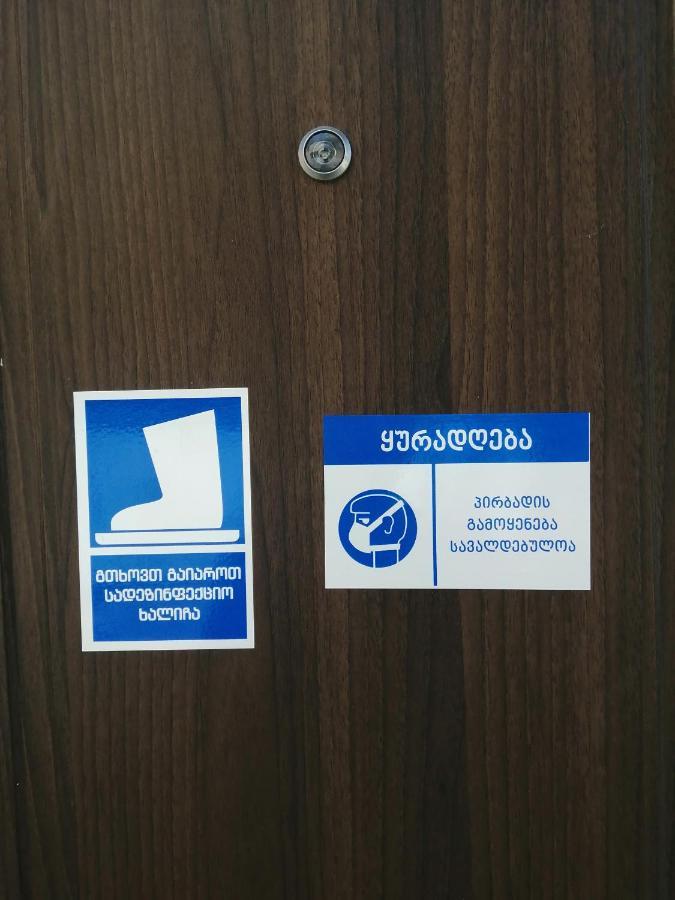 Guest House Monshishi Сігнагі Екстер'єр фото